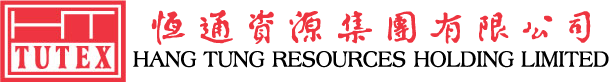 Hang Tung Resources USA logo